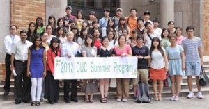 summerprogram2012